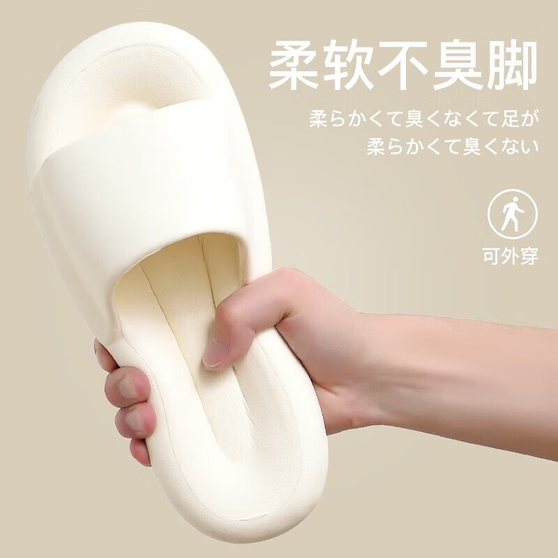 女士拖鞋历史价格查询网站|女士拖鞋价格历史