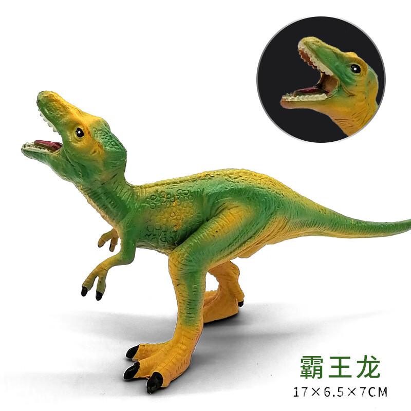 京东母婴玩具 2020-07-18 - 第26张 | 最新购物优惠券 京东母婴玩具 2020-07-18 - 第26张 | 最新购物优惠券