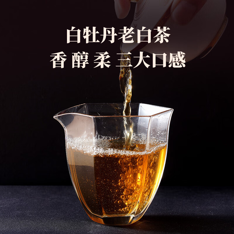 配图7