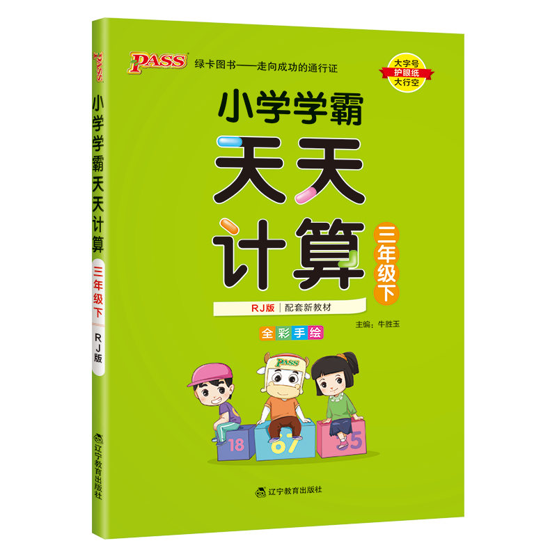 如何在经济下行时省钱?掌握价格走势,轻松把握优惠