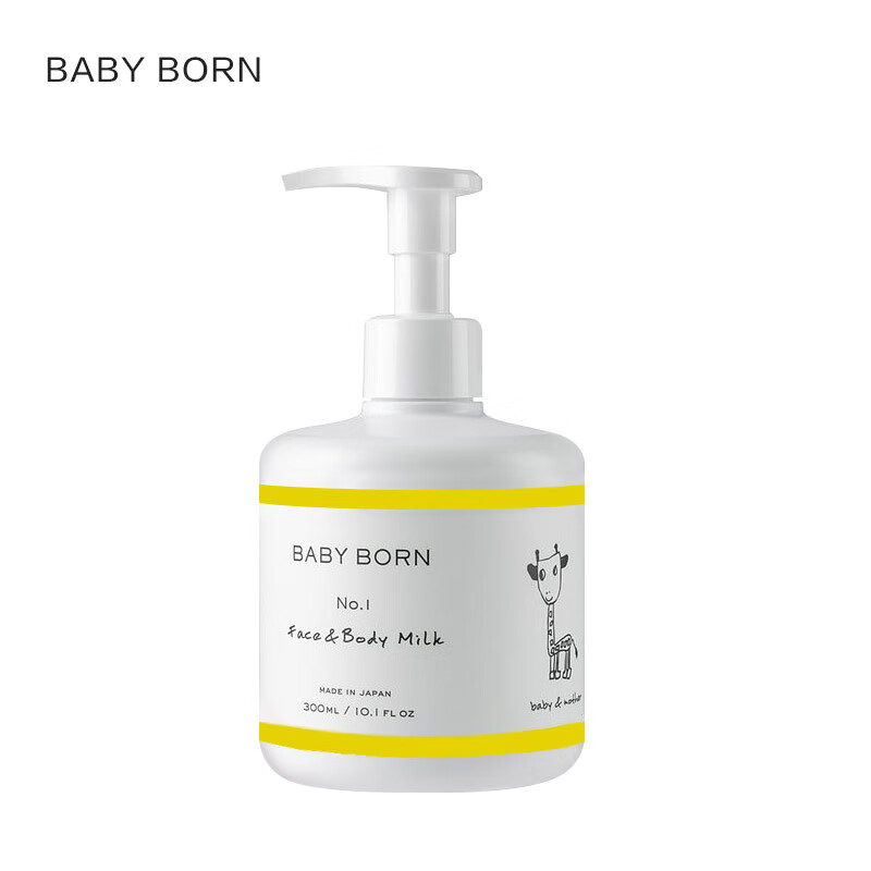 京东婴童护肤商品怎么看历史价格|婴童护肤价格走势