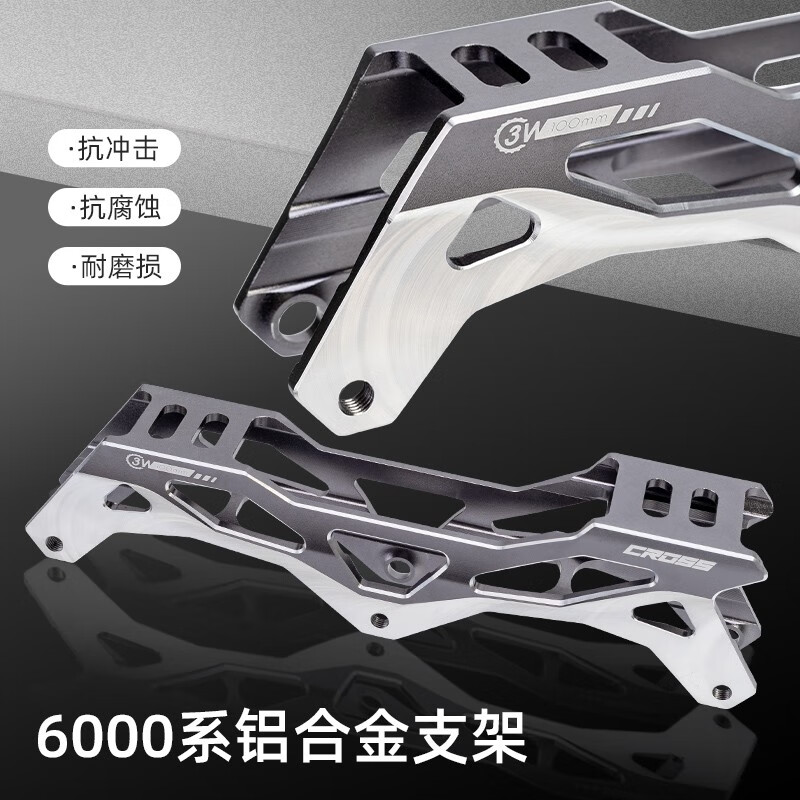 米高轮滑鞋溜冰鞋成人男女花式专业旱冰鞋直排轮全闪大三轮速滑鞋HR3 黑蓝色鞋+包 38