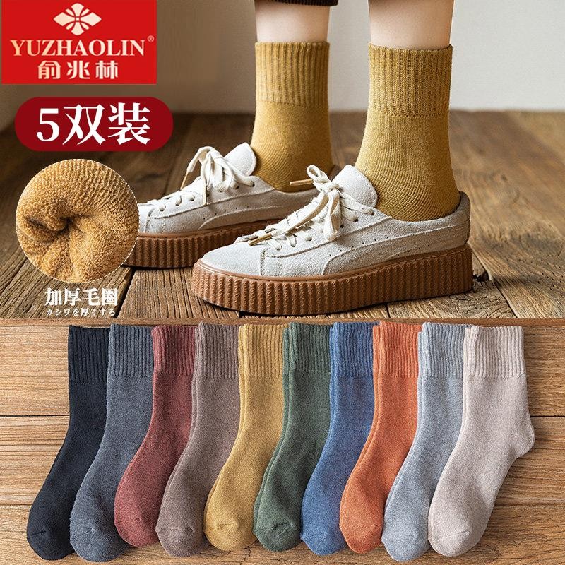 京东历史最低价商品榜 2020-12-17 - 第27张 | 最新购物优惠券 京东历史最低价商品榜 2020-12-17 - 第27张 | 最新购物优惠券