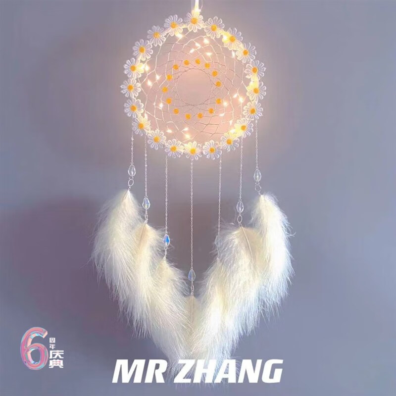 莎庭 mr zhang原创捕梦网灯饰夜灯少女房间装饰梦幻清新生日礼物ins风