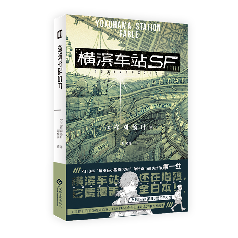 惊喜!价格持续上涨,趁现在买最划算!