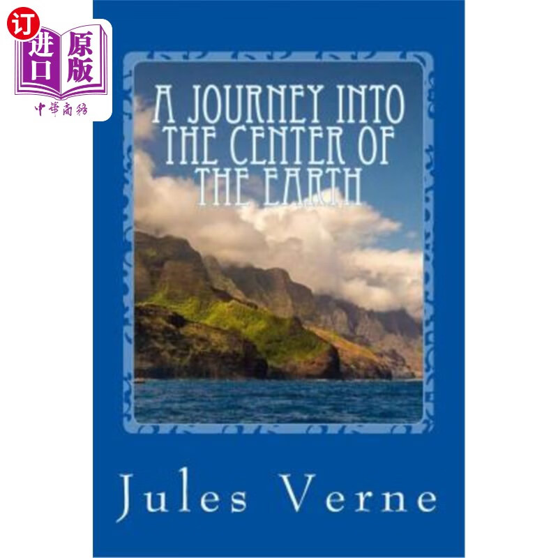 【中商海外直订】a journey into the center of the earth