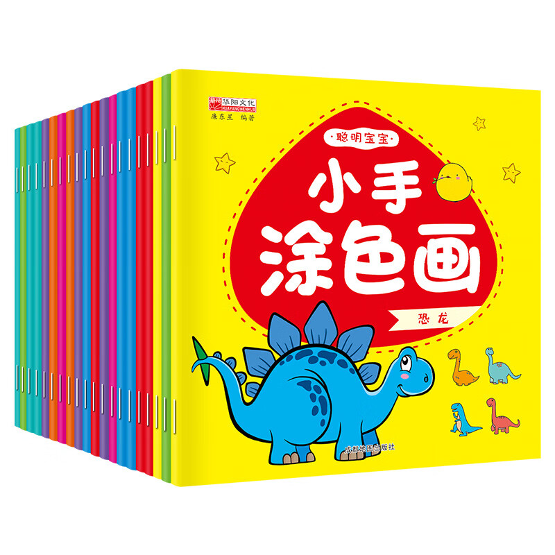 京东数码家电 2020-08-20 - 第29张 | 最新购物优惠券 京东数码家电 2020-08-20 - 第29张 | 最新购物优惠券