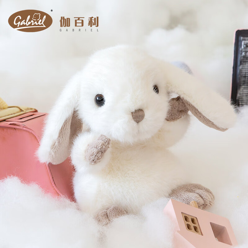 伽百利玩具 伽百利/gabriel小兔子可爱毛绒玩具公仔安抚玩偶陪伴女孩