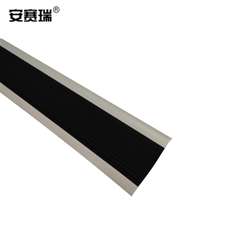 安赛瑞 pvc楼梯包边防滑条(黑/灰)5cm×25m pvc楼梯踏步防滑条 大理石