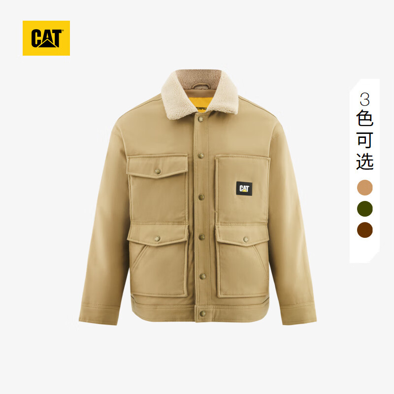 CAT卡特男士户外休闲翻领多口袋设计轻薄短款羽绒服城市轻户外 杏色 M