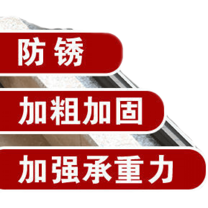 阳台花架挂式阳台花架铁艺悬挂式花盆花架阳台花盆挂架挂式花盆架铁艺悬挂栏杆多肉绿萝架子 中式100*20*12CM 【默认6CM挂钩】