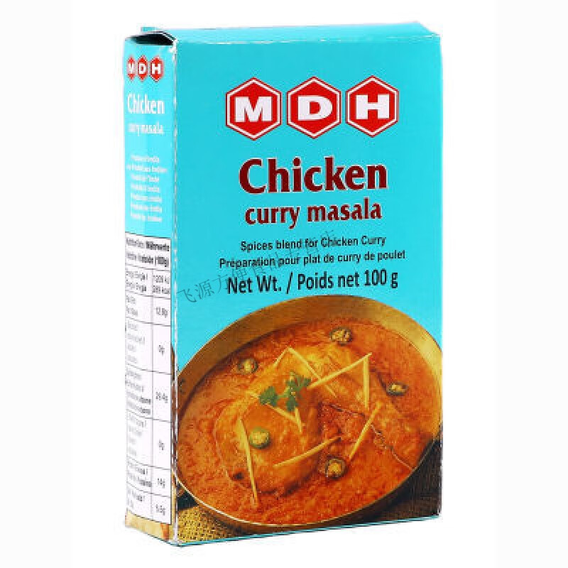 红允印度原装进口鸡肉玛莎拉MDH Chicken Masala咖喱粉调味料香料100g 100g