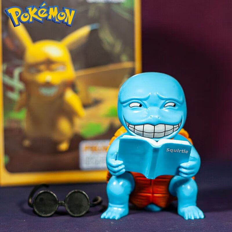 宝可梦小精灵恶搞沙雕搞怪动漫周边手办模型摆件公仔生日礼物 猥琐
