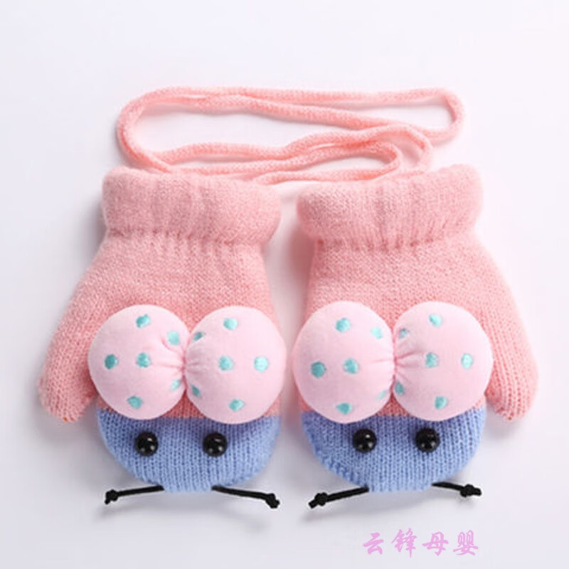 儿童手套冬季男女童可爱卡通韩版宝宝加绒加厚保暖挂脖连指手套冬 小蜜蜂款（1-3岁）粉色