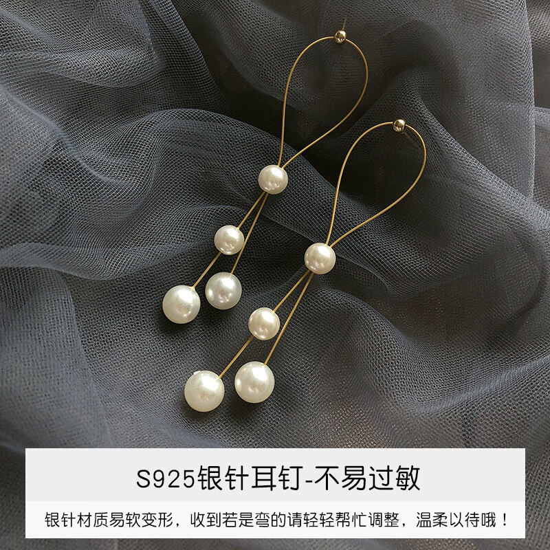 耳环2020新款长款气质耳坠女简约森系冷淡风耳饰 图片