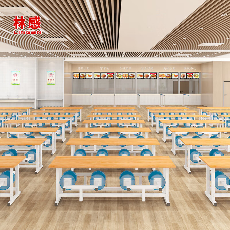 林感食堂餐桌 可折叠 八人位 加大加宽 学生饭堂桌椅 220*80桌面尺寸