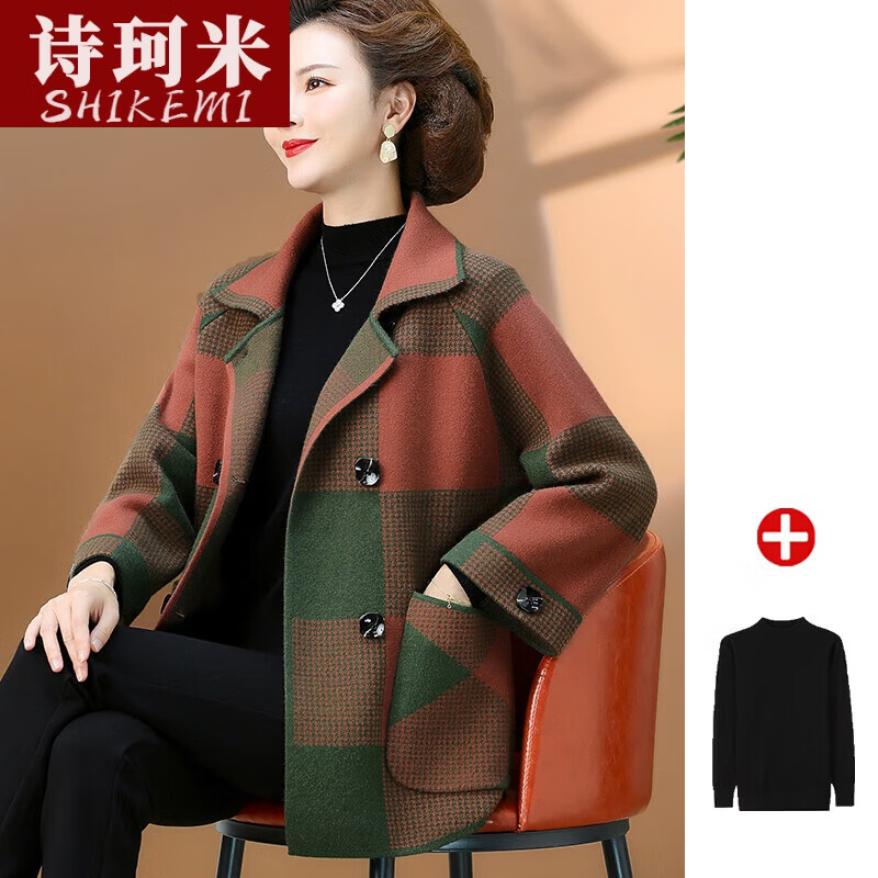 京东怎么查中老年女装历史价格|中老年女装价格历史