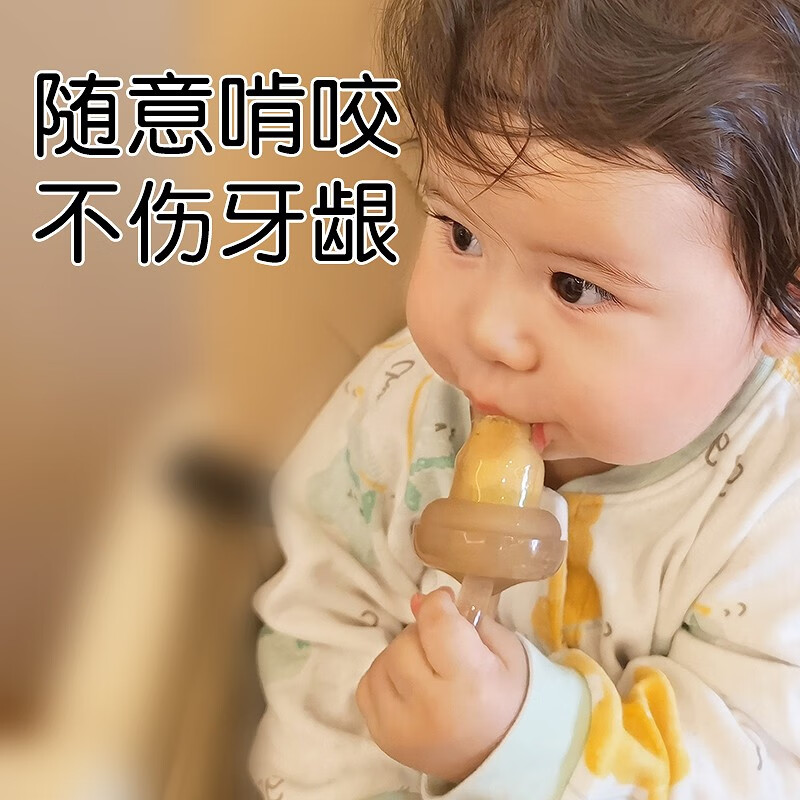世喜(thyseed)咬咬乐婴儿硅胶水果咬咬袋宝宝果蔬辅食自动推进器 咬咬乐L码（7月+）高性价比高么？
