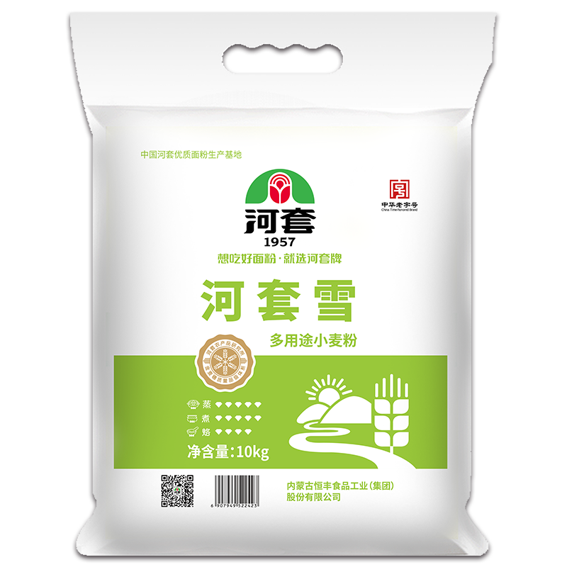 抢购限时!京东7363156最新价格走势大揭秘