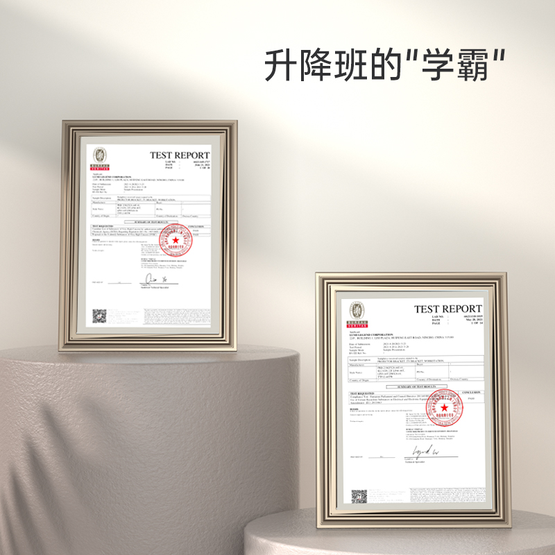 Brateck北弧 站立办公升降台 电脑桌 站立式电脑升降支架 显示器笔记本支架 工作台式书桌办公桌子D450武士黑