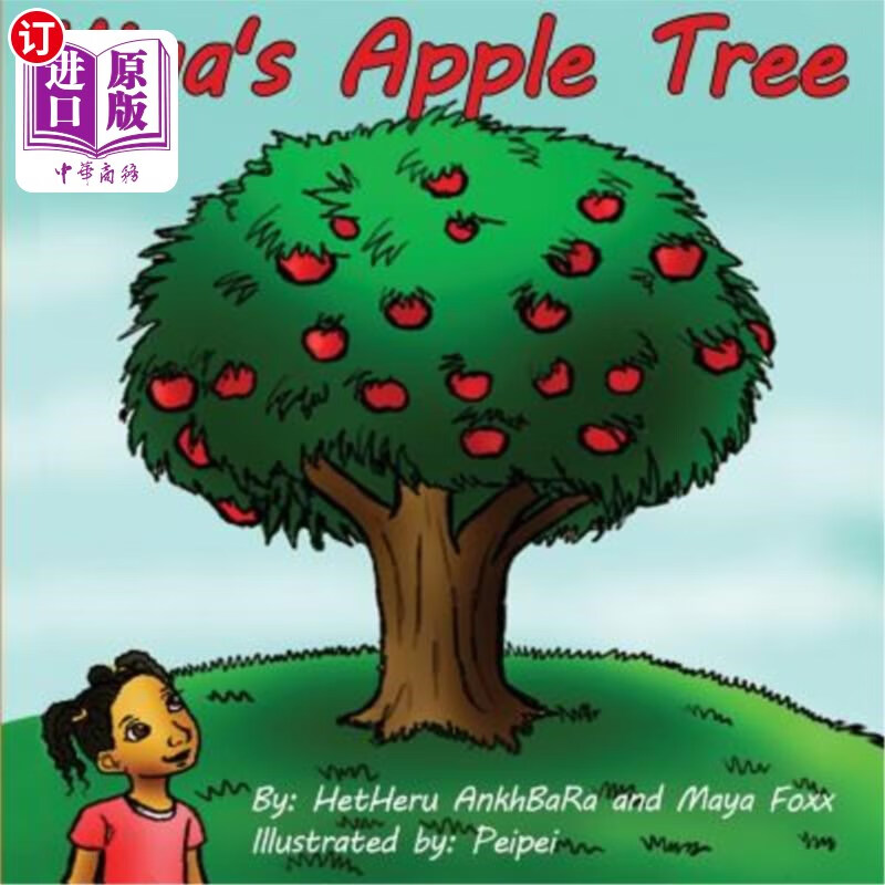 【中商海外直订】kiya"s apple tree 基亚的苹果树