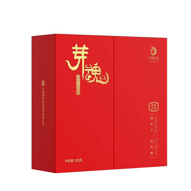 红茶历史价格怎么查|红茶价格走势