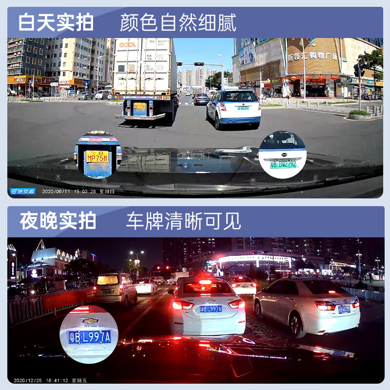 途望者大众途昂行车记录仪专车专用21款途昂x原厂Type-C接口免安装无线 【1600P】星光黑+无卡