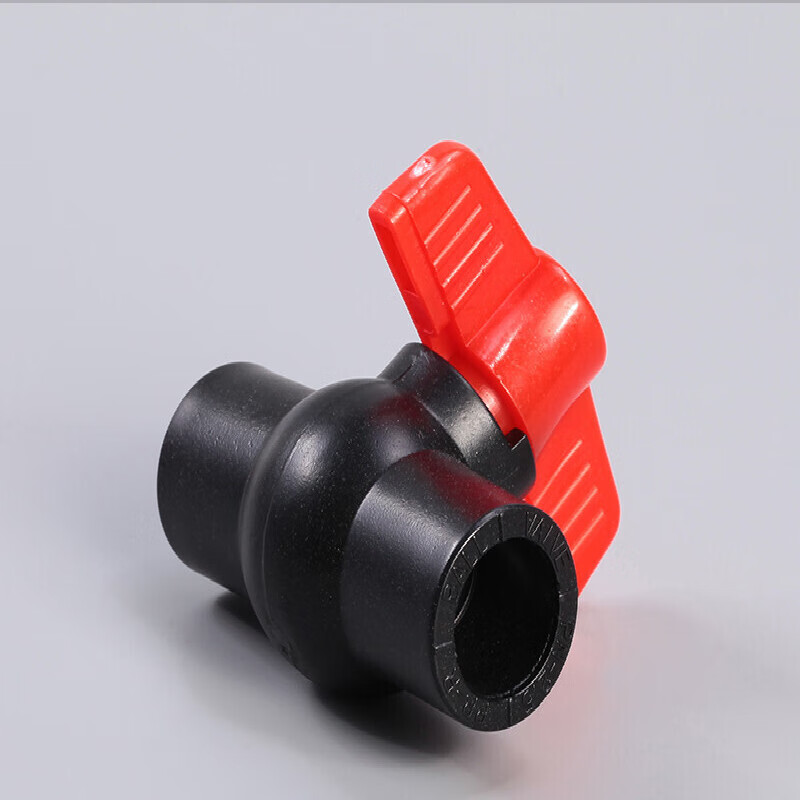 蕴璞pe全塑球阀 pe阀门 pe塑料阀门 pe热熔阀门 pe管材管件 配件 20mm