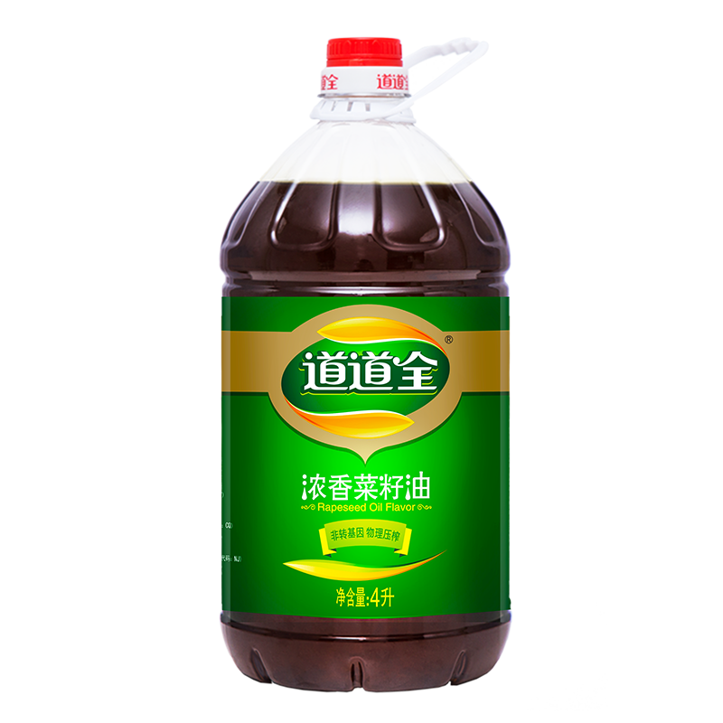 京东100021051050优惠价格走势,最新折扣活动抢先知道!