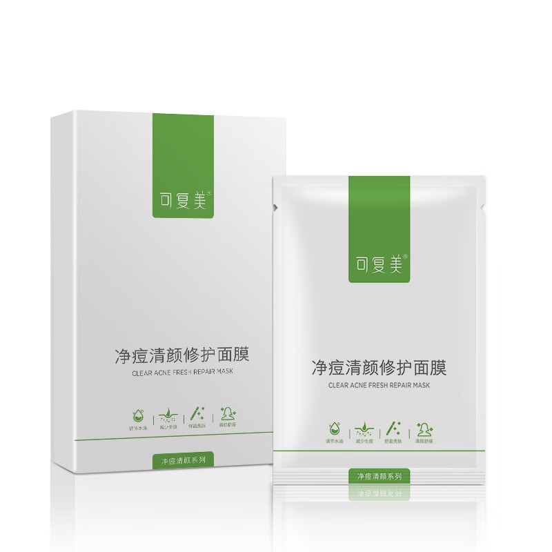不可错过的低价趋势,抢购京东100016166166