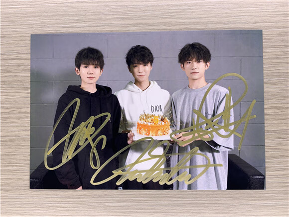 王俊凯签名照tfboys亲笔签名王源易烊千玺集体签名照六周年22款sn5649