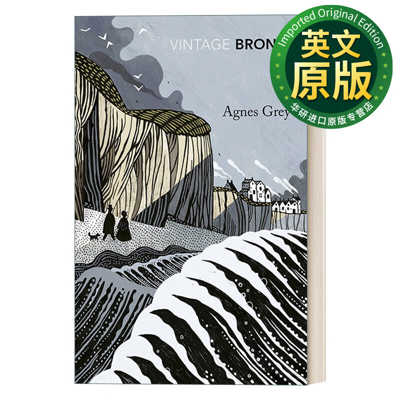 艾格妮丝格雷 英文原版 agnes grey 安妮勃朗特 vintage经典系列 英文