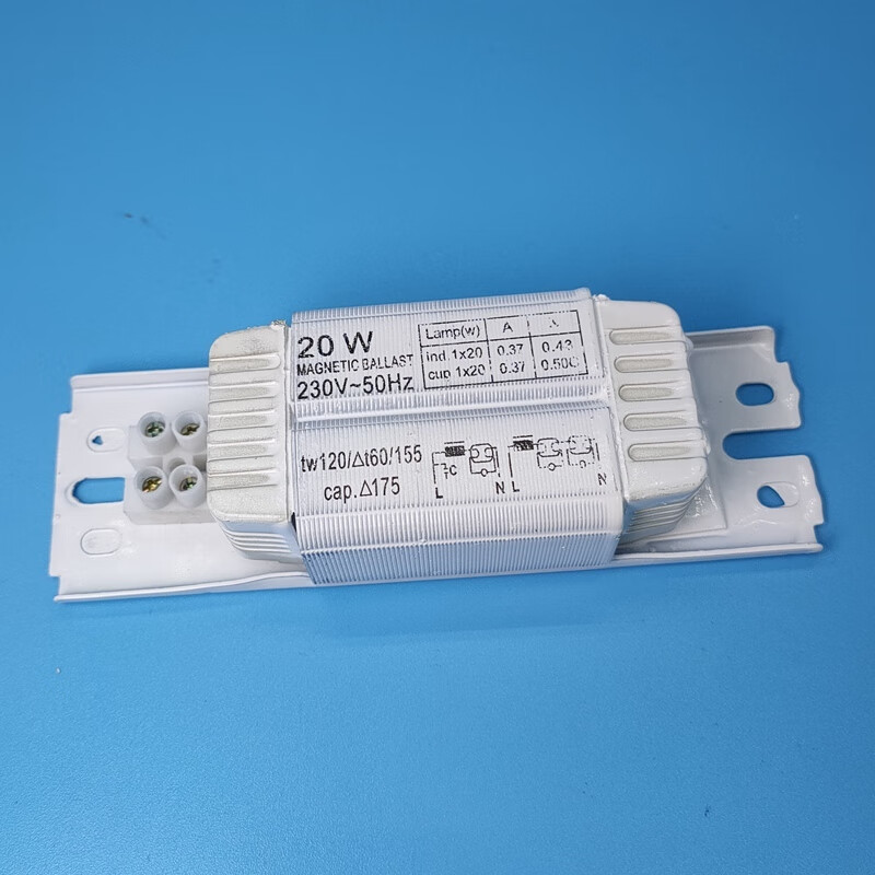 启辉器镇流器t8日光灯管电感灯坐灯20w30w40w老式荧光灯头整流器 20w