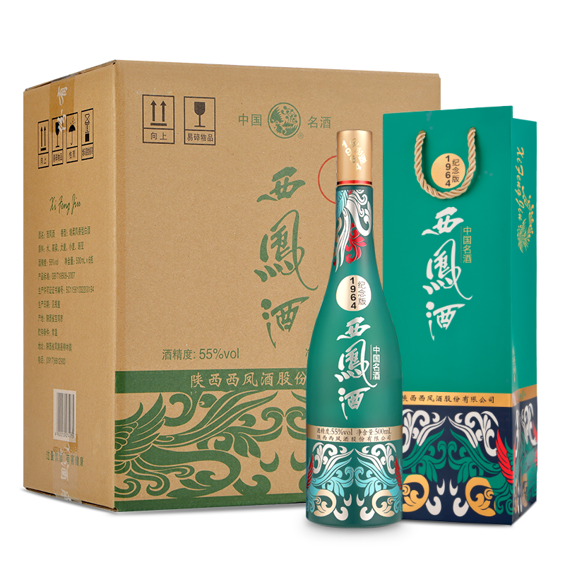 ����� �����1964 55�� ������ 500ml 6ƿ 999Ԫ(����ȯ)