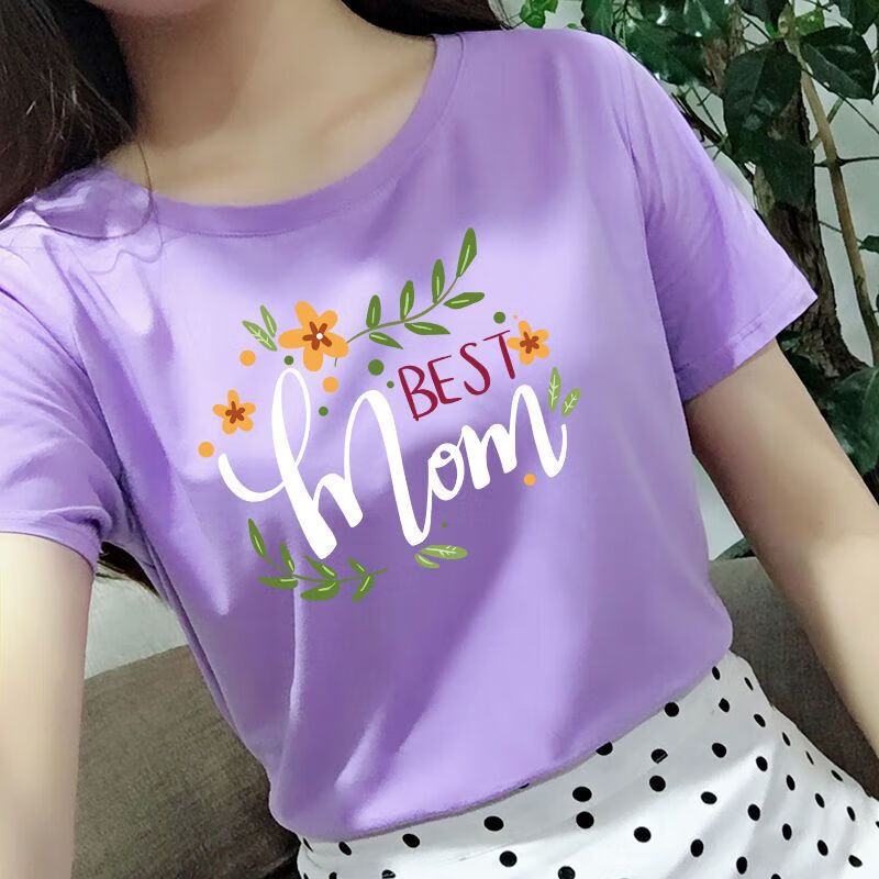 宝乔旭棉淡紫色短袖t恤女韩版宽松夏装时尚体恤衫女半袖紫色上衣 红色