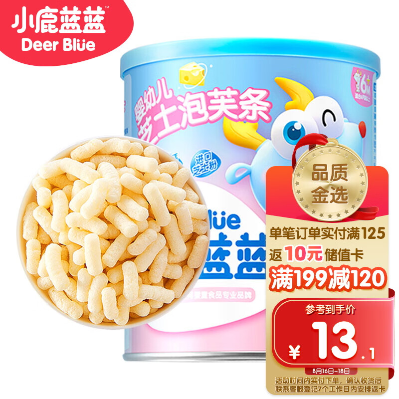 小鹿蓝蓝 婴幼儿泡芙条芝士味 6月宝宝零食婴儿零食手指泡芙辅食条 42g使用感如何?