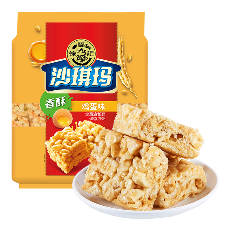 徐福记 沙琪玛 香酥鸡蛋味 768g