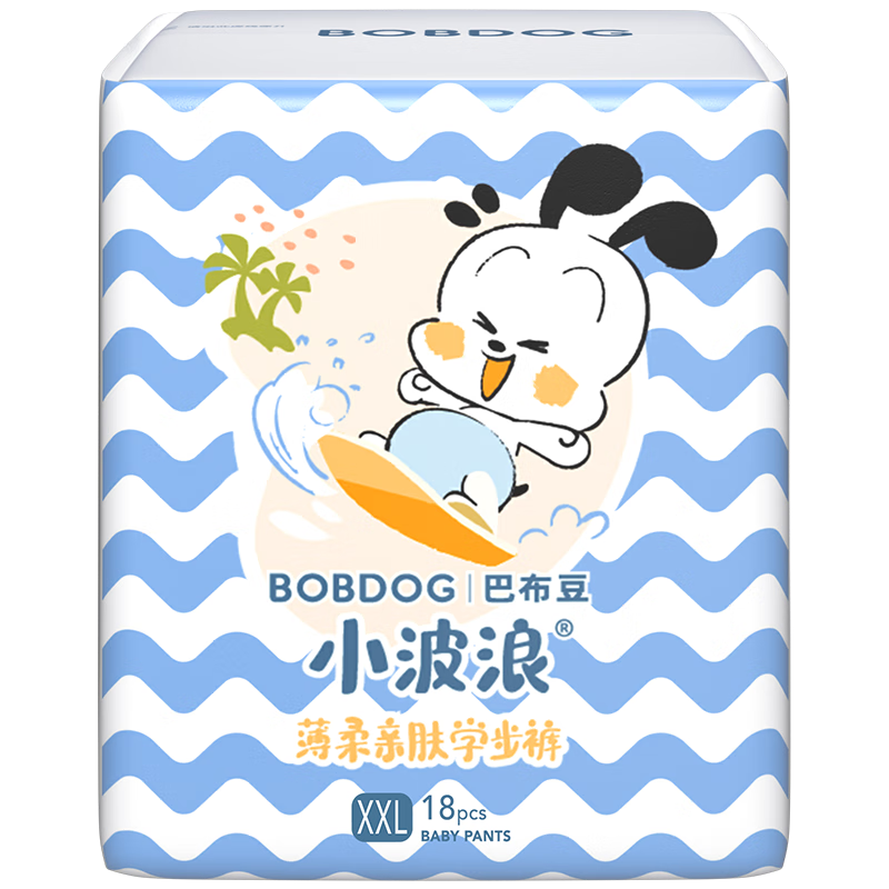巴布豆（BOBDOG）小波浪拉拉裤XXL18片(15KG以上)加加大码婴儿尿不湿 成长裤柔软