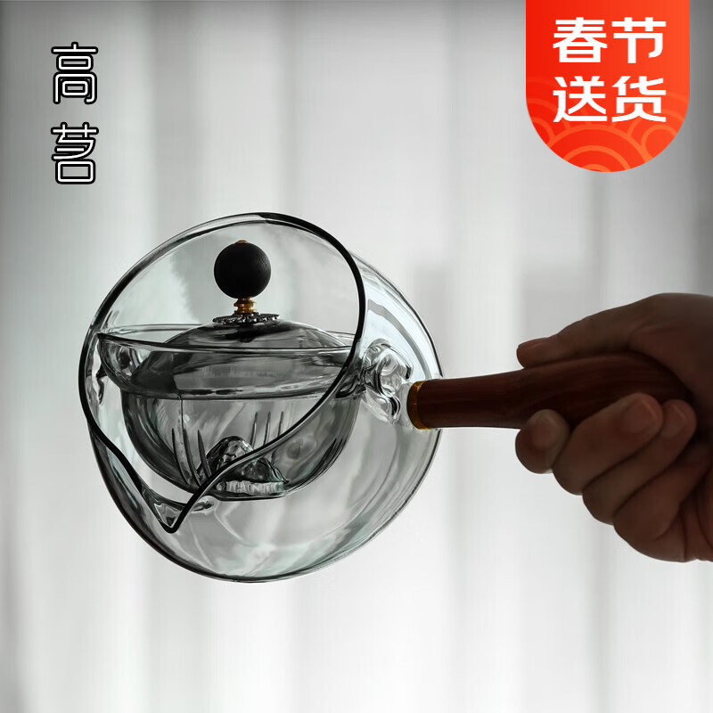 如何查看京东茶壶历史价格|茶壶价格历史