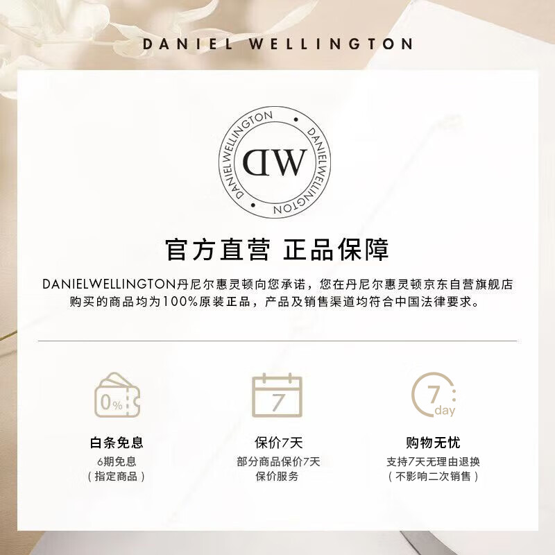 情侣吊坠哪个品牌好？测评这7款精美设计，佩戴舒适浪漫加分-图片4