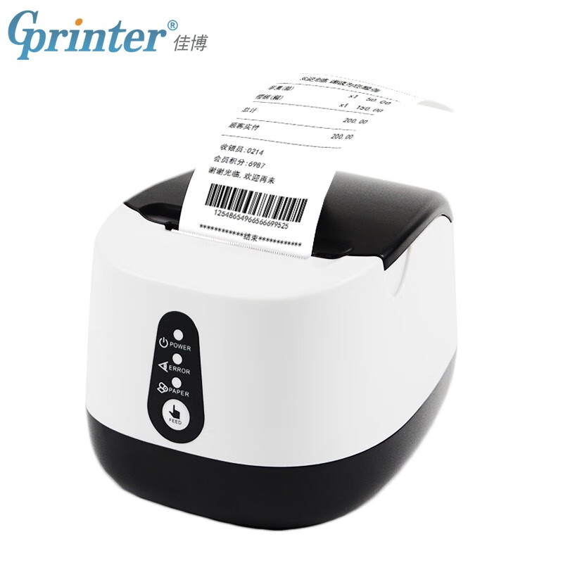 Gprinter58mmGP58MBIII