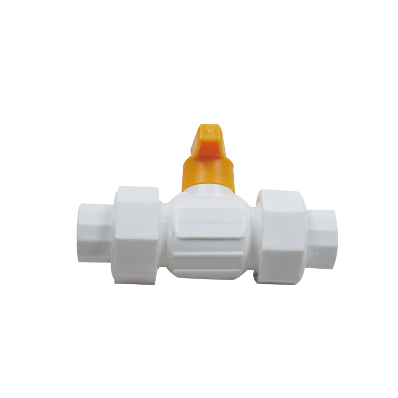 御舵ppr双活接钢芯球阀 双热熔全塑球阀水管管件配件 一个价 20(4分)