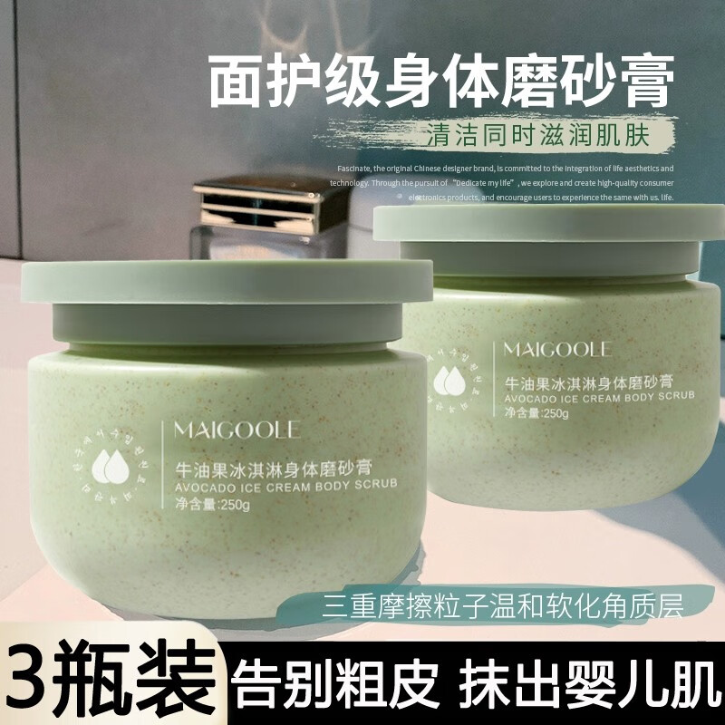 显示浴盐京东历史价格|浴盐价格比较