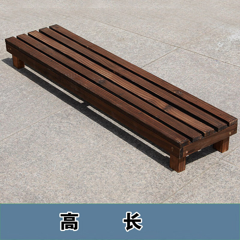 德四方 防腐实木花架阳台置物多层阶梯式花架子户外多肉花盆架落地