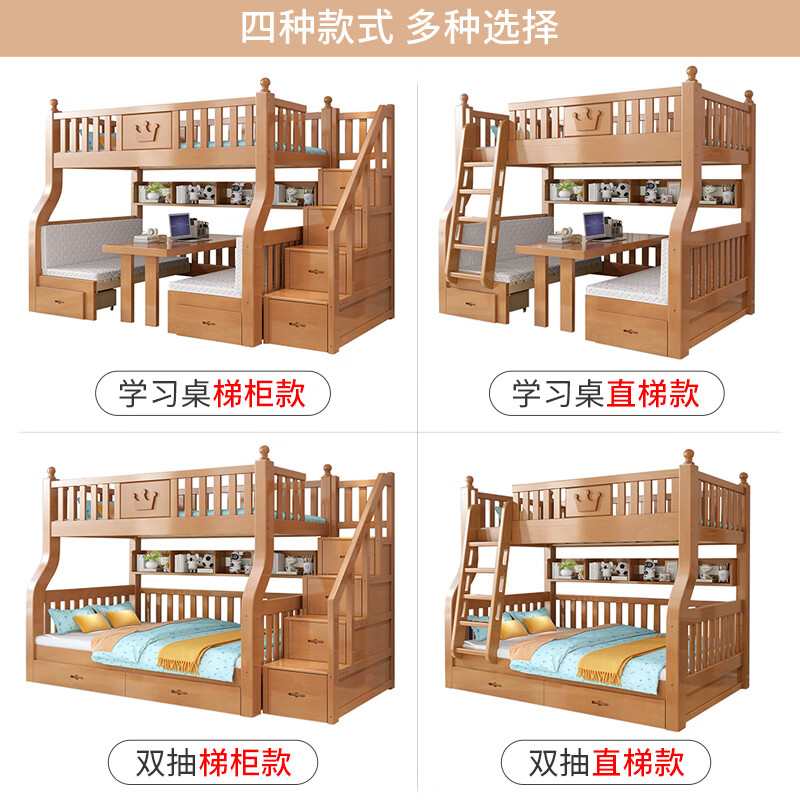 小尺寸儿童床(成人单人床哪个牌子的好)