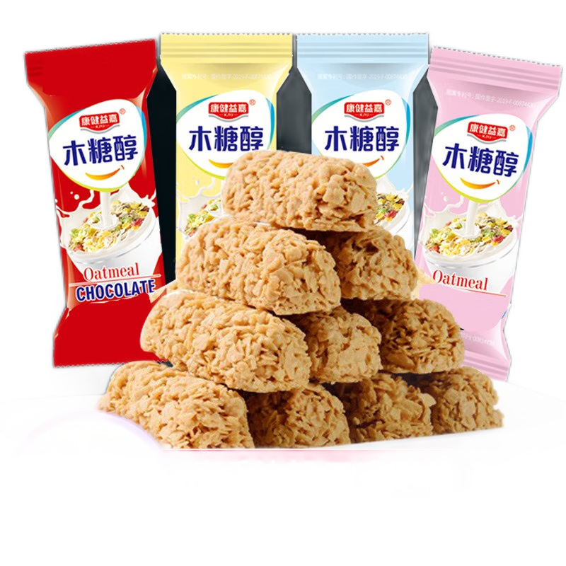 圣福記【一斤】木糖醇營(yíng)養(yǎng)燕麥片巧克力糖果無(wú)糖精食品糖果糖尿餅病人適 500g