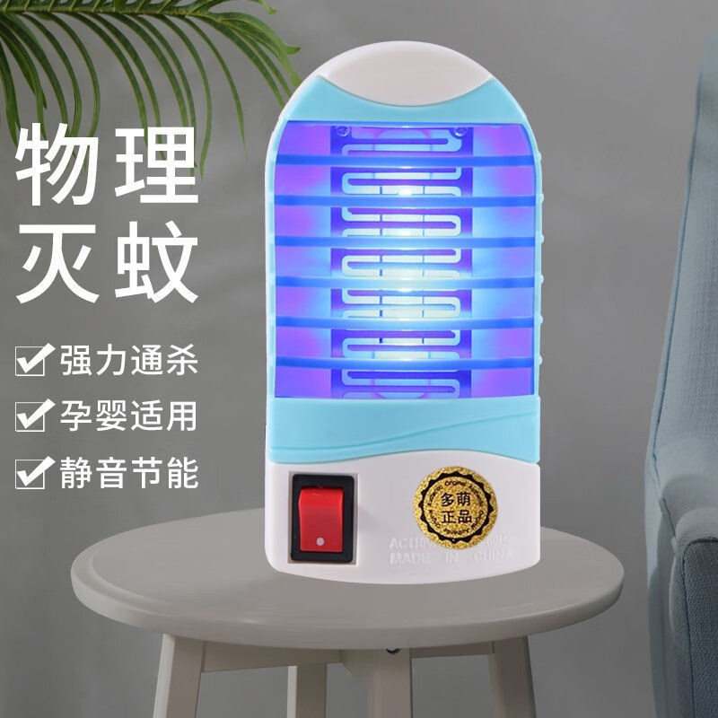 京东数码家电 2023-05-06 - 第23张 | 最新购物优惠券 京东数码家电 2023-05-06 - 第23张 | 最新购物优惠券