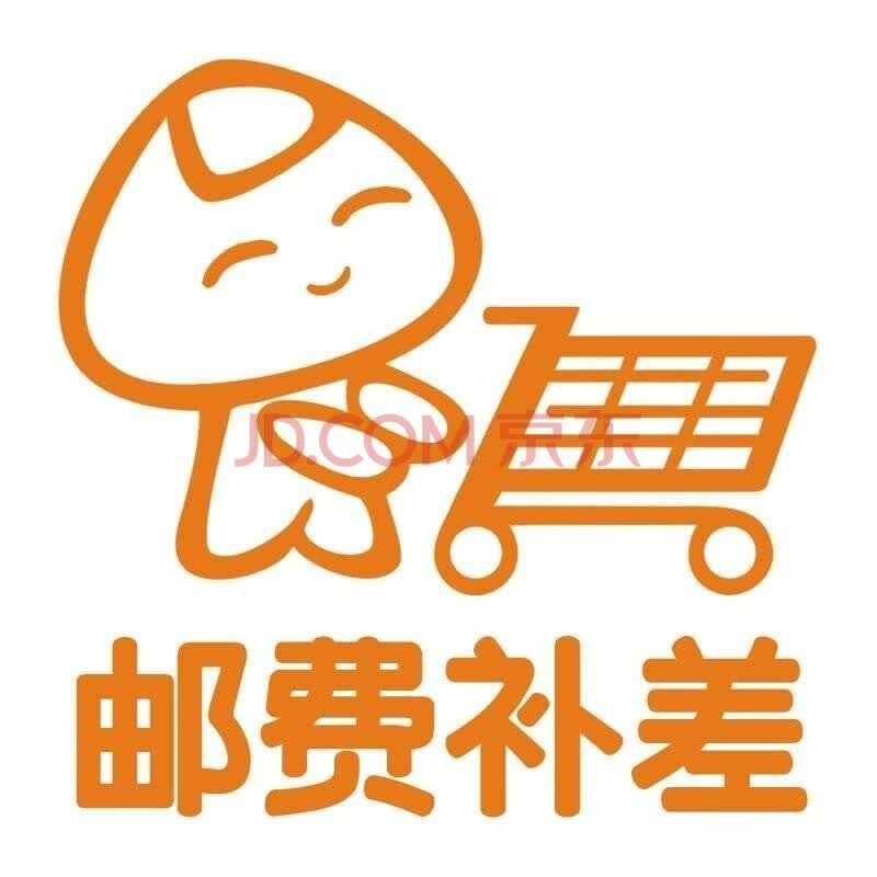 邮费运费，咨询客服后再拍