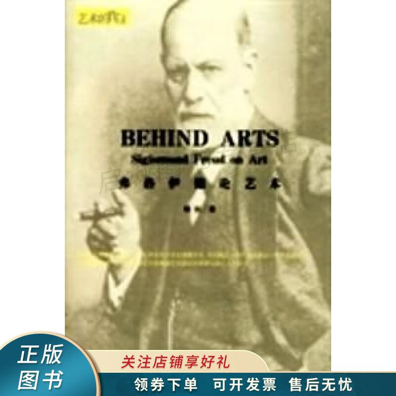 中国大百科全书 : 经济学 . Ⅰ