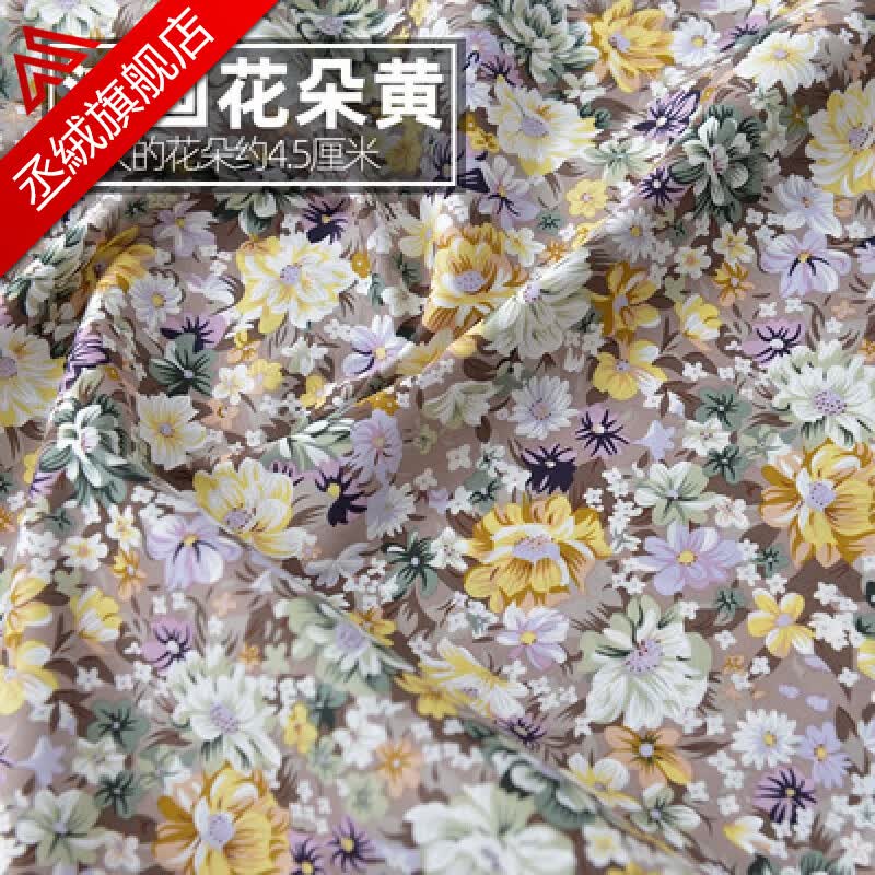 绿野客【闪电发货】高支棉布料 布料纯棉府绸高支高密夏季轻薄面料童装1 油画花朵黄怎么看?